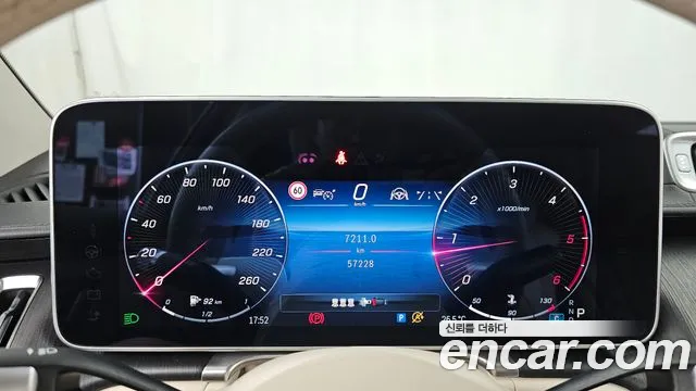 Mercedes-Benz S-Class S-класс W223 — Фото автомобиля 8