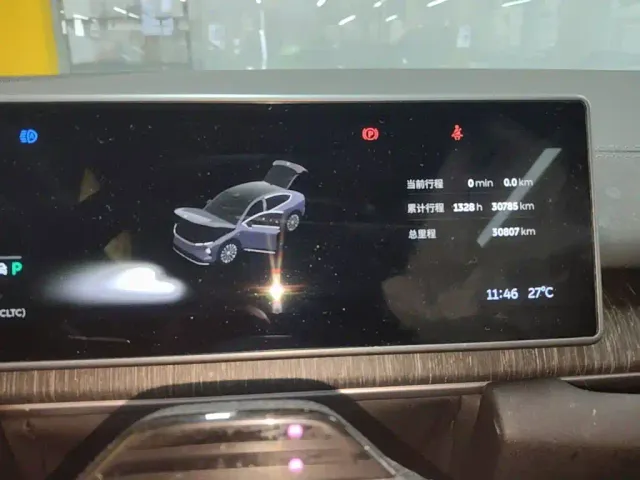 Nio EC6 — Фото автомобиля 11