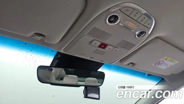 Hyundai Grandeur Grandeur (New) Hybrid — Фото автомобиля 25