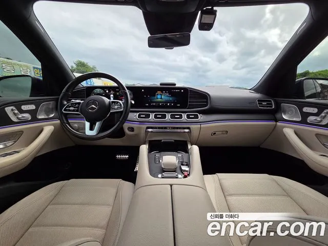 Mercedes-Benz GLS-Class X167 — Фото автомобиля 7
