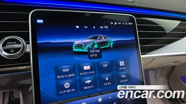 Mercedes-Benz S-Class — Фото автомобиля 27
