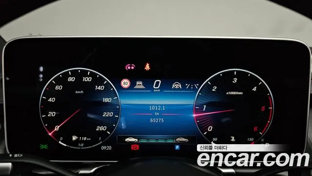 Mercedes-Benz S-Class S-класс W223 — Фото автомобиля 8