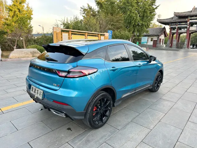 Geely Emgrand S — Фото автомобиля 4