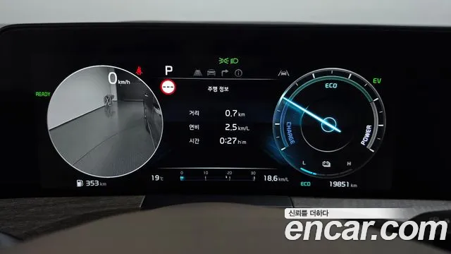 Kia K8 Hybrid — Фото автомобиля 11