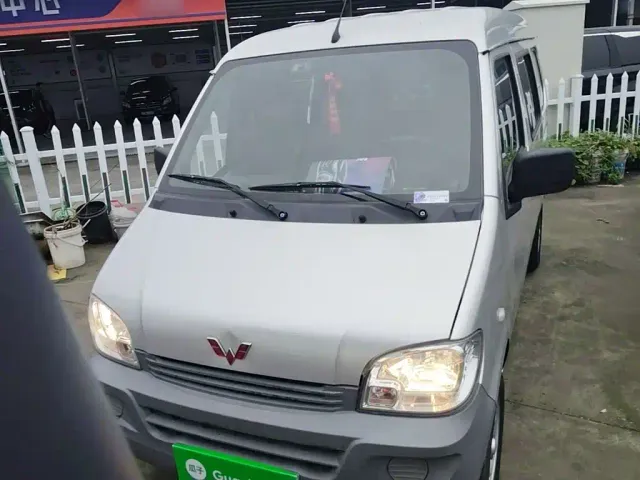 Wuling Zhiguang — Фото автомобиля 2