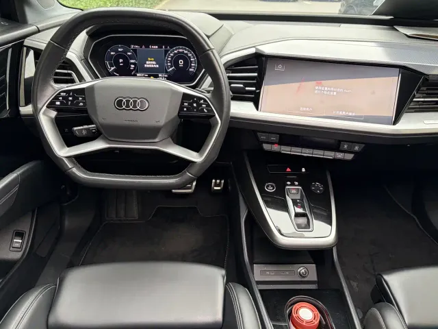 Audi Q4 e-tron — Фото автомобиля 7