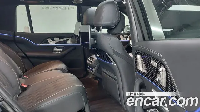 Mercedes-Benz GLS-Class X167 — Фото автомобиля 10