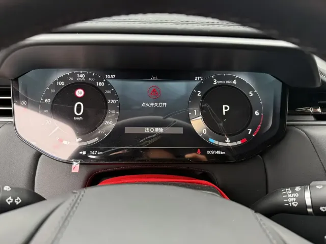Land Rover Range Rover Sport — Фото автомобиля 10
