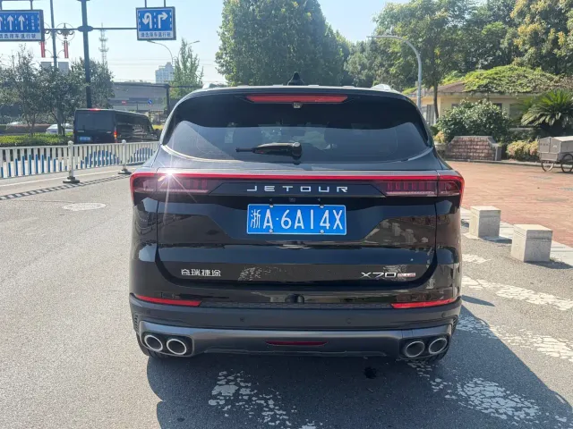 Jetour X70 Plus — Фото автомобиля 5