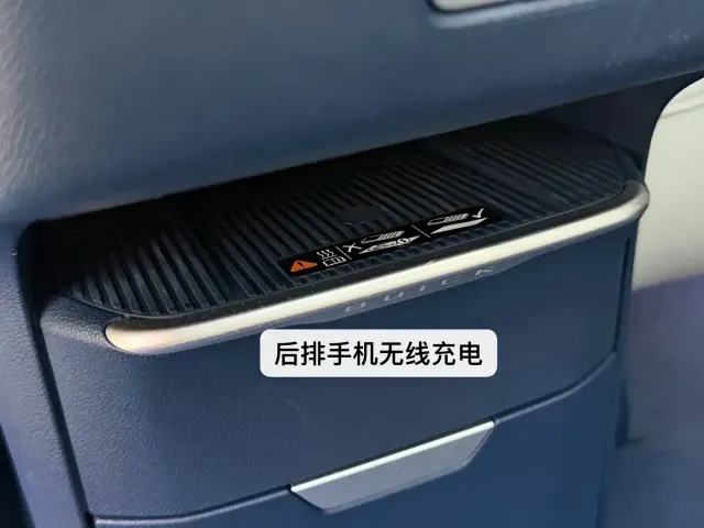 Buick Buick GL8 New Energy 2024 Land Honor Luxury Edition 6-Seater — Фото автомобиля 27