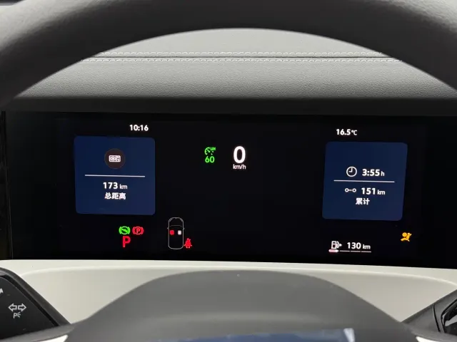 Jetta VS8 — Фото автомобиля 14
