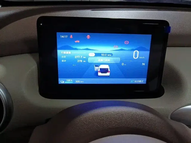 Wuling Hongguang Mini EV — Фото автомобиля 8