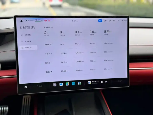 Xiaomi SU7 — Фото автомобиля 8