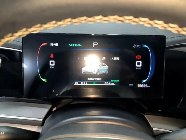 BYD Qin PLUS — Фото автомобиля 11