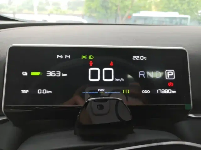 Nezha Auto Nezha X 2023 500 — Фото автомобиля 7