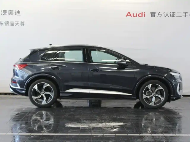 Audi Q4 e-tron — Фото автомобиля 4