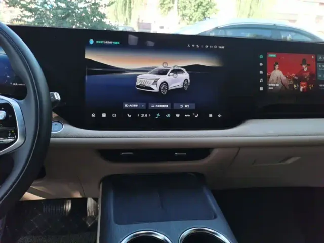 Changan CS75 Plus — Фото автомобиля 12