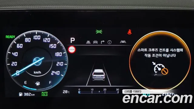 Kia Niro The All New Niro Signature — Фото автомобиля 8