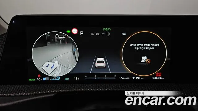 Kia EV6 — Фото автомобиля 11