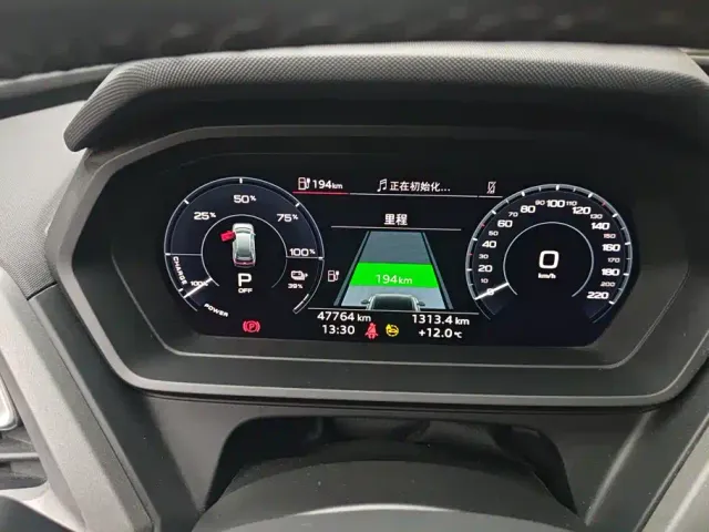Audi Q5 e-tron — Фото автомобиля 14