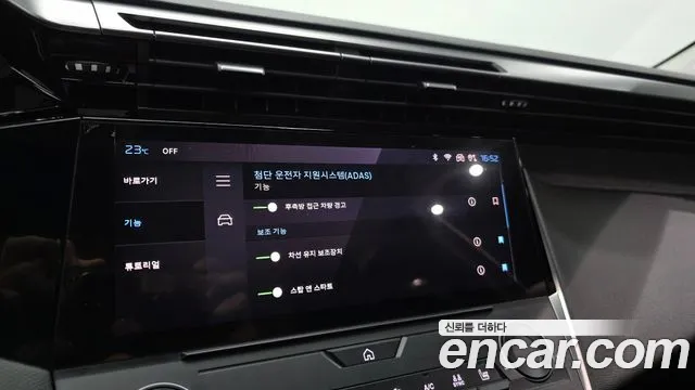 Peugeot 308 — Фото автомобиля 16