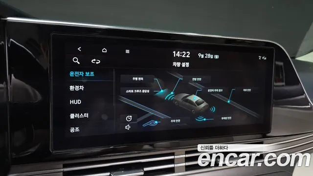 Hyundai Grandeur Grandeur (New) Hybrid — Фото автомобиля 26