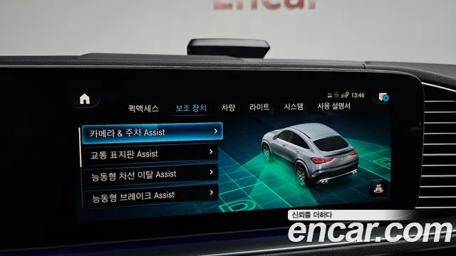 Mercedes-Benz GLE-Class — Фото автомобиля 12