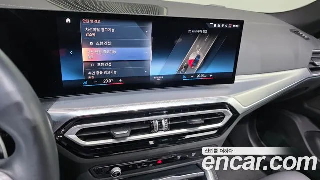 BMW 4 Series G22 — Фото автомобиля 15