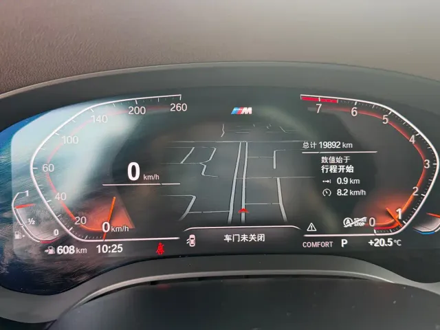 BMW 5 Series — Фото автомобиля 12
