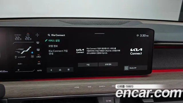 Kia EV9 — Фото автомобиля 30