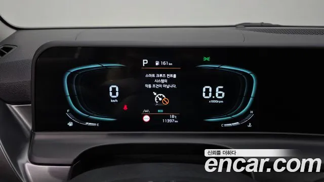 Kia Seltos — Фото автомобиля 8