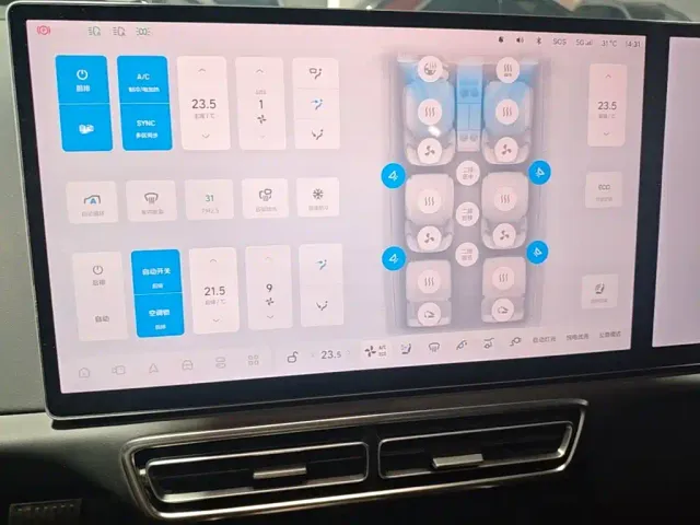 Li Auto L8 — Фото автомобиля 12