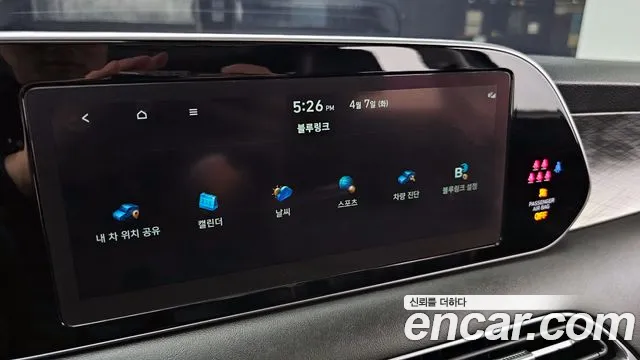 Hyundai Palisade Palisade Дизель 2.2 2WD — Фото автомобиля 29