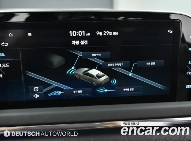 Hyundai Sonata DN8 — Фото автомобиля 17