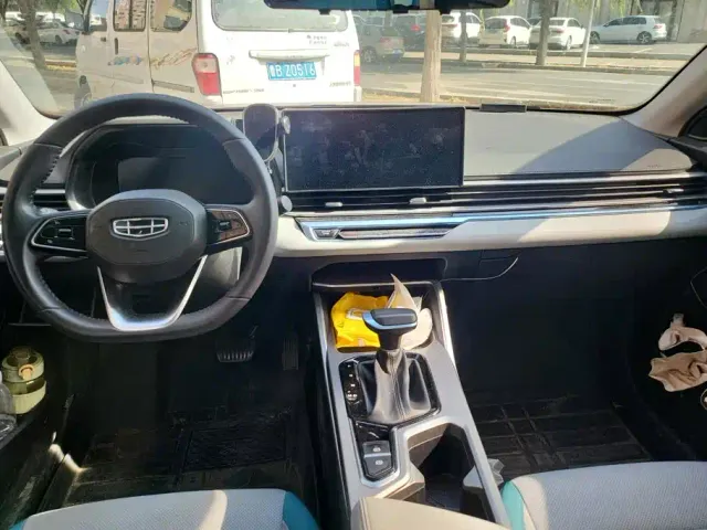 Geely Emgrand — Фото автомобиля 11