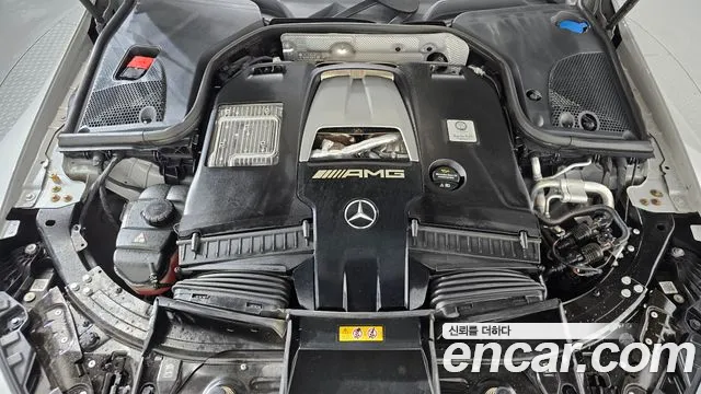 Mercedes-Benz AMG GT 4 двери 63 S 4MATIC+ — Фото автомобиля 3