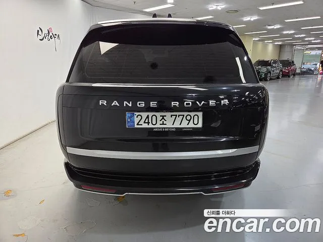 Land Rover Range Rover 5th Gen — Фото автомобиля 5
