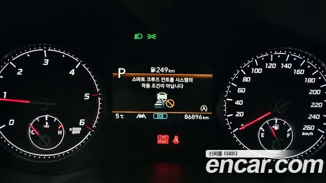 Hyundai Santafe Новый Santa Fe Дизель 2.2 4WD — Фото автомобиля 8