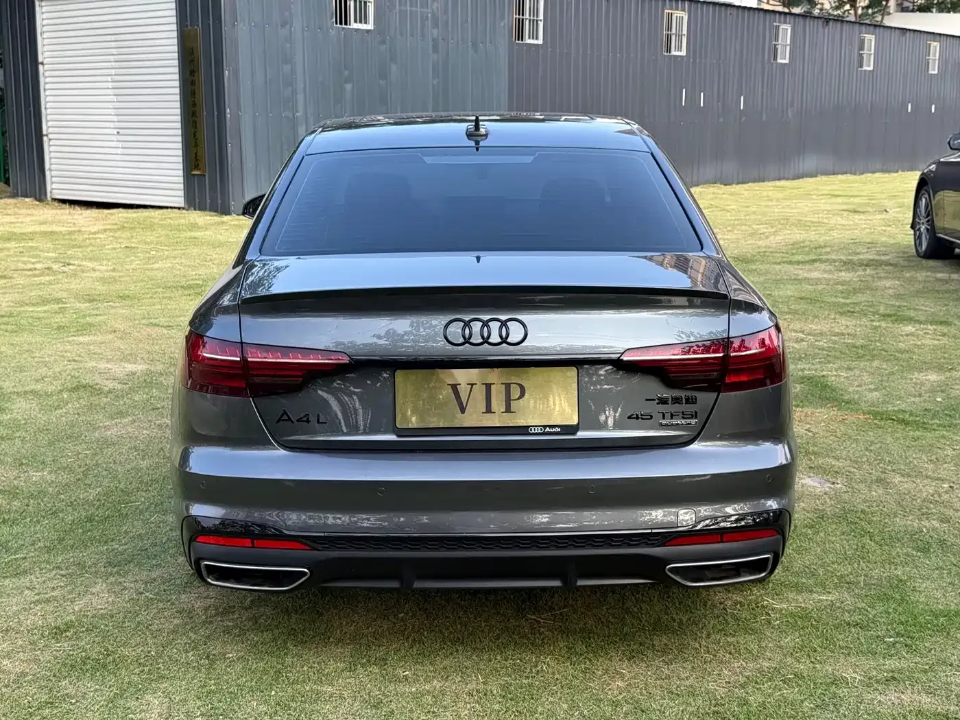 Audi Audi A4L 2025 2 Million Celebration Edition 45 TFSI quattro Premium Dynamic — Фото автомобиля 5