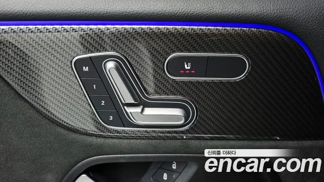 Mercedes-Benz GLB-Class X247 — Фото автомобиля 27