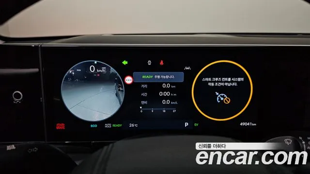 Hyundai Grandeur GN7 — Фото автомобиля 11