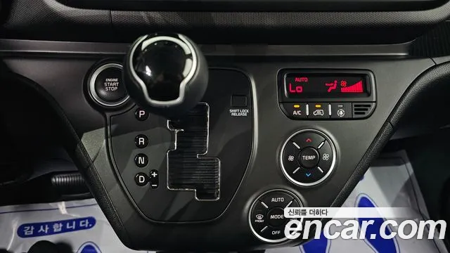 Kia RAY Новый Kia Ray Prestige — Фото автомобиля 9