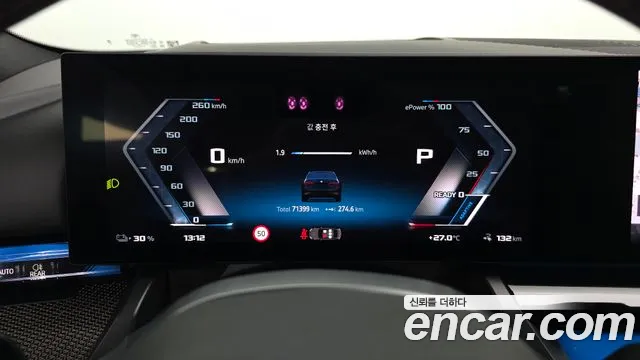 BMW i5 — Фото автомобиля 6