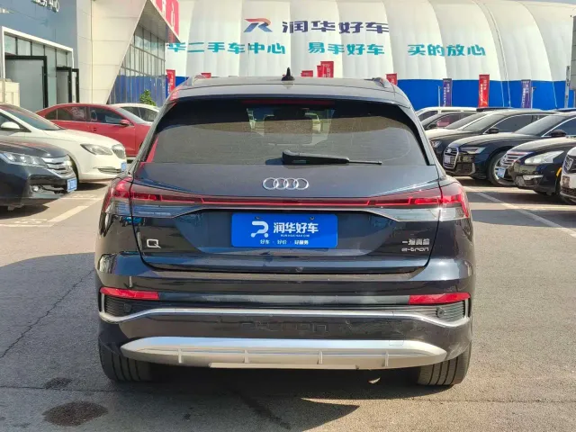 Audi Q4 e-tron — Фото автомобиля 4