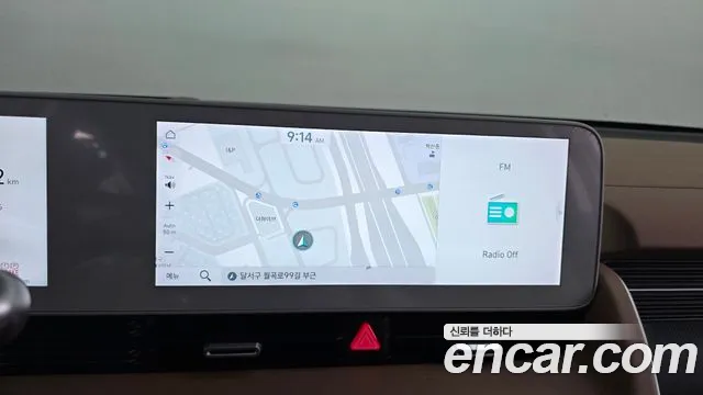 Hyundai Ioniq 5 Ioniq5 — Фото автомобиля 14