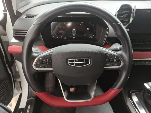 Geely Emgrand S — Фото автомобиля 10