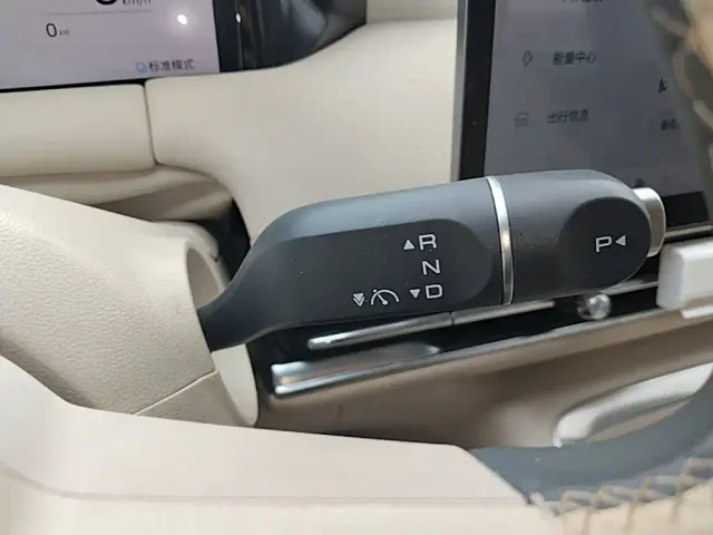 Wuling Bingo S — Фото автомобиля 13