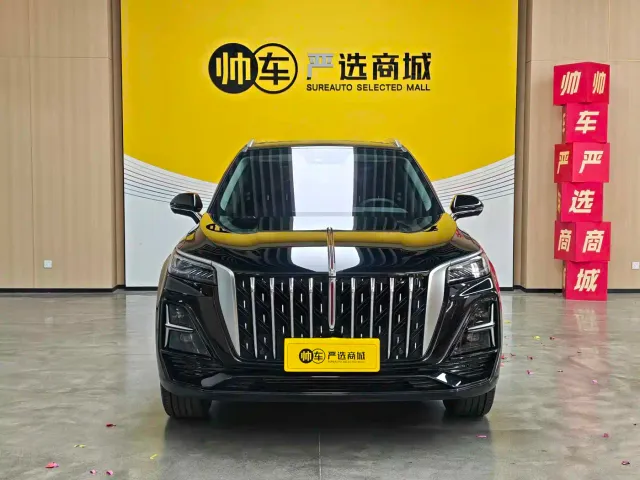 Hongqi HS5 — Фото автомобиля 2