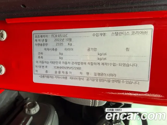 Jeep Wrangler Wrangler (JL) — Фото автомобиля 18