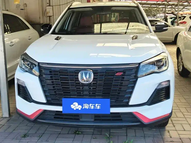 Changan CS75 — Фото автомобиля 2